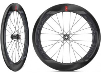 Fulcrum Wind Disc Brake Carbon Wielset